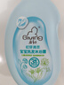啟初寶寶兒童洗發(fā)水沐浴露 嬰兒洗沐二合一600ml*1 嬰幼兒四季通用 曬單實拍圖