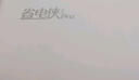 奧克斯（AUX）大1.5匹 省電俠Pro 新一級能效 國家補貼 家用變頻冷暖兩用 掛壁式空調(diào)掛機KFR-35GW/BpR3AES1(B1) 曬單實拍圖