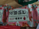 比比贊（BIBIZAN）龍巖花生蒜香味500g/袋 每日?qǐng)?jiān)果炒貨帶殼干果小吃下酒休閑零食品 曬單實(shí)拍圖