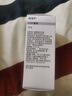 【原研進(jìn)口】森福羅 鹽酸普拉克索片 0.25mg*90片/盒 曬單實(shí)拍圖