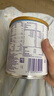 紐康特（Neocate）氨基酸奶粉英國版lcp特殊配方無乳糖抗牛奶蛋白防腹瀉400g/罐 Junior香草味1+【1罐】 曬單實(shí)拍圖