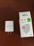 公牛（BULL）GNV-AUC101 5V-2AUSB充電器/手機充電器/適配器蘋(píng)果/安卓/平板USB充電小插頭 曬單實(shí)拍圖