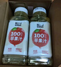 輕上（LIGHT UPPER）蘋(píng)果汁100%果汁含量飲料精選紅富士蘋(píng)果酸甜解膩0脂245ml*10瓶 曬單實(shí)拍圖