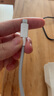 公牛（BULL）蘋果MFi認(rèn)證/PD快充20WUSB-C數(shù)據(jù)線Type-C to Lightning閃充充電線 曬單實(shí)拍圖