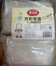 美麗雅一次性飯盒方形1000ml*30套 快餐打包盒大容量食品級便當(dāng)野餐盒 曬單實(shí)拍圖