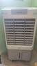 美的（Midea）空調(diào)扇制冷風(fēng)機(jī)工業(yè)電冷風(fēng)扇水冷空調(diào)加冰塊商用冷氣機(jī)大面積超強(qiáng)風(fēng)車間降溫水冷機(jī) AC360-20A 曬單實(shí)拍圖