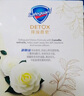 舒膚佳排濁香皂山茶花100g*3肥皂 洗澡洗臉洗手潔面 男女士通用 曬單實(shí)拍圖
