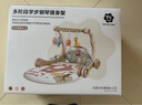 知識花園嬰兒玩具健身架具寶寶0-6個(gè)月腳踏琴新生兒見(jiàn)面禮盒滿(mǎn)月禮物 曬單實(shí)拍圖
