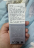 ISSEY MIYAKE三宅一生之水男士香水15ml（非賣品）（有效期至26年11月） 曬單實(shí)拍圖