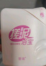 宣琪桃花搓泥浴寶200ml沐浴露（搓澡清爽潔凈） 曬單實拍圖