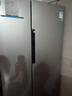 容聲【646升級款】635升冰箱對開門一級能效變頻風冷無霜超大容量超薄電冰箱BCD-635WD13HP國家補貼20% 635升對開門冰箱 曬單實拍圖