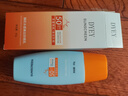 dyey防曬霜面部SPF50防紫外線美白提亮防曬三合一戶外軍訓全身男女60g 曬單實拍圖