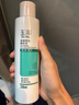 玉澤（Dr.Yu）凈顏控油爽膚水200ml（平衡油脂清爽控油補水保濕痘肌護膚品） 曬單實(shí)拍圖