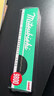 uni三菱 uni-ball 9800 HB鉛筆兒童美術(shù)素描繪畫繪圖筆辦公用品小學(xué)生專用文具套裝 12支 曬單實(shí)拍圖