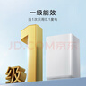 海信（Hisense）波輪洗衣機(jī)全自動 8公斤大容量波輪健康家用租房宿舍一級能效WT80N1Q以舊換新家電補(bǔ)貼20% 曬單實(shí)拍圖