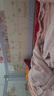 紐備麗提防撞條加寬20cm加厚自貼墻貼海綿條免貼防磕碰墻墊泡沫護防碰頭 曬單實(shí)拍圖