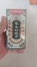 香港大藥房有限公司草本舒眠睡眠香膏沉香精油神龍百草改善安神失眠助眠神器搭噴霧 曬單實拍圖