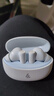 漫步者（EDIFIER）聲邁X5 Pro 入耳式主動(dòng)降噪藍(lán)牙耳機(jī) 無(wú)線耳機(jī) 適用蘋果華為小米OPPO手機(jī) 川白 曬單實(shí)拍圖
