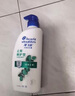 海飛絲去屑0硅油洗發(fā)水深層潔凈750g 洗頭膏洗發(fā)露持久去屑清爽去油控油 曬單實(shí)拍圖