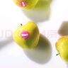 京鮮生 新西蘭美然達Miranda蘋(píng)果12粒單果140-160g生鮮水果禮盒源頭直發(fā) 曬單實(shí)拍圖