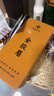 華源茶業(yè) 武夷山特級蜜香金駿眉紅茶 長(cháng)輩中秋節高檔送禮盒裝茶葉300g 曬單實(shí)拍圖