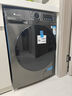 小天鵝（LittleSwan）滾筒洗衣機(jī)全自動家用【TG120V098WDT】12公斤大容量 超薄 節(jié)能 內(nèi)衣洗 家電國家補(bǔ)貼20% 以舊換新 曬單實拍圖