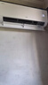 海爾（Haier）凈省電兩匹大掛機(jī)一級(jí)能效節(jié)能省電客廳臥室壁掛式空調(diào) KFR-48GW/E1-1家電國家補(bǔ)貼20%以舊換新 曬單實(shí)拍圖