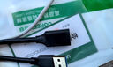 綠聯(lián)USB3.0延長線 公對(duì)母數(shù)據(jù)連接線 電視電腦主機(jī)硬盤U盤鼠標(biāo)鍵盤打印機(jī)擴(kuò)展線充電轉(zhuǎn)接線5米90722 曬單實(shí)拍圖