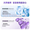 美德瑪（MEDERMA）兒童專用祛 疤膏20g 溫和淡疤痕修護(hù)凝膠洋蔥提取物 德國(guó)進(jìn)口 【升級(jí)款】?jī)和畎棠z20g 曬單實(shí)拍圖