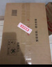 威露士清可新洗衣液檸檬香20.24斤（瓶2L+1L+袋1L*7+消毒液60ml*2）除螨 曬單實拍圖