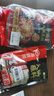 海底撈火鍋蘸料量販（原味芝麻醬120g*2+香辣味芝麻醬120g*2）組合480g 曬單實拍圖