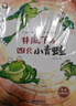 名家獲獎繪本一年級課外閱讀 注音版全套10冊 有聲伴讀中國獲獎名家繪本系列 老師推薦適合3-6歲幼兒園大班孩子的書(shū)兒童繪本故事書(shū) 假期閱讀 省錢(qián)卡 曬單實(shí)拍圖