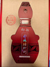 仰韶彩陶坊 地利加量裝 白酒 (46度500ml+70度50ml)*6 整箱裝中秋送禮 曬單實(shí)拍圖
