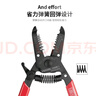 VESSEL威威輕便型手動(dòng)剝線鉗 3500E-1剝線器多功能電工電線剝皮鉗 曬單實(shí)拍圖