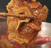 月盛齋清真羊肉 中華老字號(hào)預(yù)制羊蝎子熟食火鍋老湯羊蝎子1200g加熱即食 曬單實(shí)拍圖