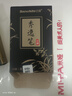 白雪（snowhite）直液式秀麗筆小楷 勾線筆軟筆式仿毛筆頭練字簽名書(shū)法繪畫(huà)美工筆12支 小楷pm31 曬單實(shí)拍圖