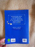 【斗半匠】漫畫山海經(jīng)全套3冊小學(xué)生版彩圖注音給孩子的山海經(jīng)兒童經(jīng)典故事讀物二三四五六年級兒童課外閱讀書 【全3冊】漫畫山海經(jīng) 課外閱讀書 曬單實拍圖