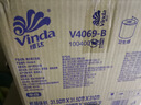 維達(dá)（Vinda）有芯卷紙【孫穎莎推薦】藍(lán)色經(jīng)典4層140克*27卷 衛(wèi)生紙紙巾 整箱 曬單實(shí)拍圖