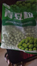 北農(nóng)人青豆粒3.6斤 速凍甜豌豆冷凍蔬菜沙拉新鮮輕食焗飯炒飯配菜 曬單實拍圖