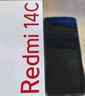 小米（MI）  Redmi 14C國家補(bǔ)貼 6.88英寸護(hù)眼大屏 120Hz高刷 150%大揚(yáng)聲器 4GB+64GB 星巖黑 曬單實(shí)拍圖
