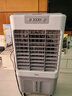 美的（Midea）空調(diào)扇制冷風(fēng)機(jī)工業(yè)電冷風(fēng)扇水冷空調(diào)加冰塊商用冷氣機(jī)大面積超強(qiáng)風(fēng)車間降溫水冷機(jī) AC360-20A 曬單實(shí)拍圖