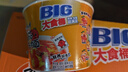 康師傅 方便面 大食桶番茄雞蛋牛肉桶面163g*12 泡面整箱速食 方便食品 曬單實(shí)拍圖