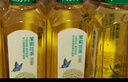 農(nóng)夫山泉 東方樹葉茉莉花茶335ml*24瓶 無糖茶飲料 整箱裝 曬單實拍圖