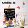 得力（deli）48色圓桿丙烯馬克筆兒童學生桶裝水彩筆生日禮物防水手繪咕卡熒光記號筆涂鴉HM353學生開學禮物 曬單實拍圖