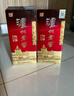 瀘州老窖 六年窖頭曲 濃香型白酒 52度500ml*6瓶 整箱裝(贈送3個(gè)禮品袋) 曬單實(shí)拍圖
