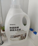 網(wǎng)易嚴(yán)選除菌除螨酵素洗衣液24斤 柔順護(hù)衣洗衣香水 手洗機(jī)洗內(nèi)衣可用 曬單實(shí)拍圖