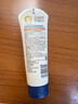 艾惟諾（Aveeno）艾維諾嬰兒寶寶潤(rùn)膚乳 特潤(rùn)舒緩補(bǔ)水保濕滋潤(rùn)身體乳兒童面霜227g 曬單實(shí)拍圖