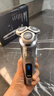 飛利浦（PHILIPS）【周杰倫同款】電動(dòng)剃須刀 全新一代旋護式新9系ultra-24H持久凈剃刮胡刀 配升級清潔倉 七夕禮物 曬單實(shí)拍圖