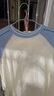 阿迪達(dá)斯 （adidas）Originals三葉草女子W RAGLAN TEE迪士尼聯(lián)名款純棉運(yùn)動短袖T恤 KG6698 XL 曬單實(shí)拍圖