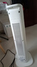 海爾（Haier）取暖器暖風(fēng)機(jī)家用電暖器遙控電暖氣速熱節(jié)能直流雙風(fēng)輪熱風(fēng)機(jī)輕音立式小太陽(yáng)烤火爐臥室辦公暖風(fēng)扇 【直流電機(jī)/強(qiáng)勁暖風(fēng)】加大遙控HNF-S2050A 曬單實(shí)拍圖